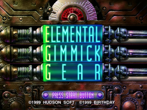 EGG Elemental Gimmick Gear title screen for Sega Dreamcast